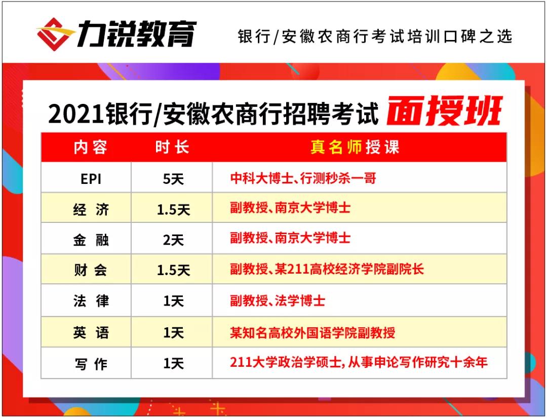 预定.jpg