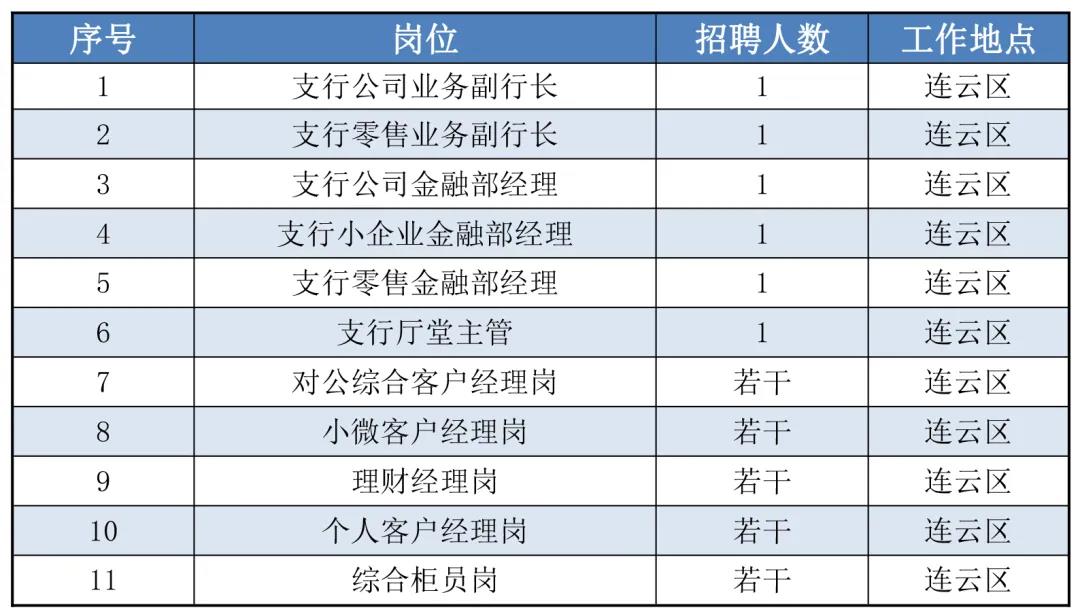 微信图片_20210730094813.jpg