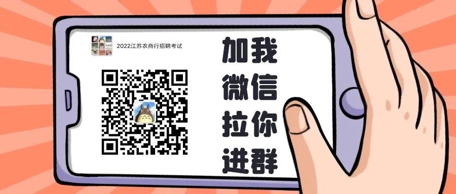 微信图片_20210704154619.jpg