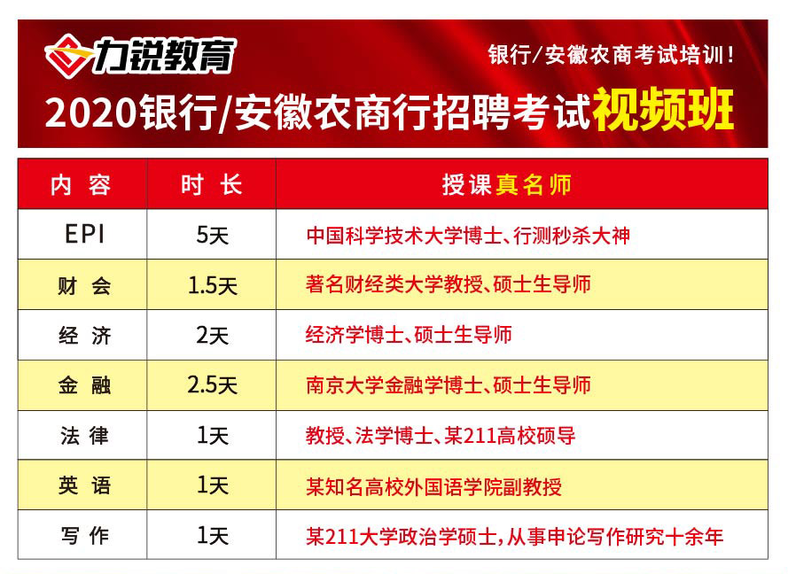 淘宝 课表.jpg