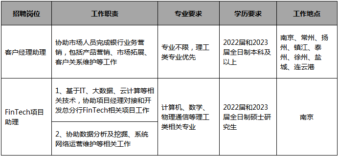 微信图片_20210608100051.png