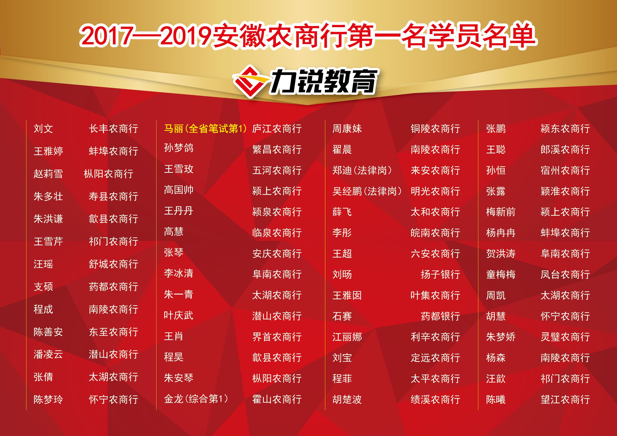 QQ图片20190530114747.jpg